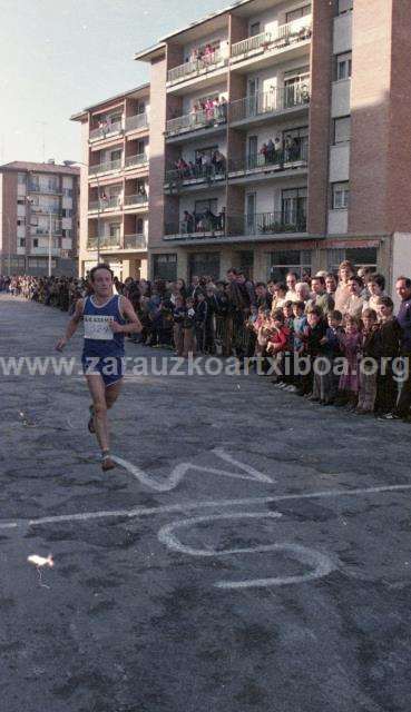 Urdanetako III Krosa 1980