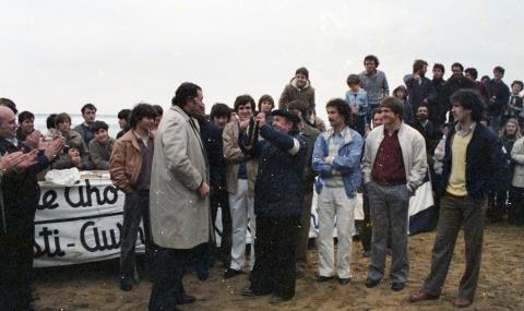 Plaieruak.1981ko finalak. Sari-banaketa