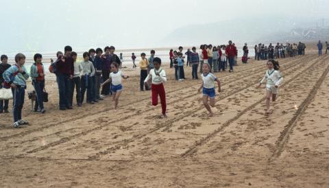 Atletismoa. Pertusa Oroimenezkoa