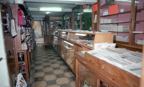 Urquia denda