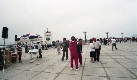 Munoa